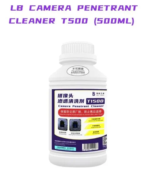 LUBAN LIQUIDO LIMPIA CAMARA