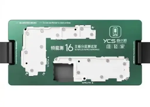 YCS TESTER INTERPORSER SERIE 16